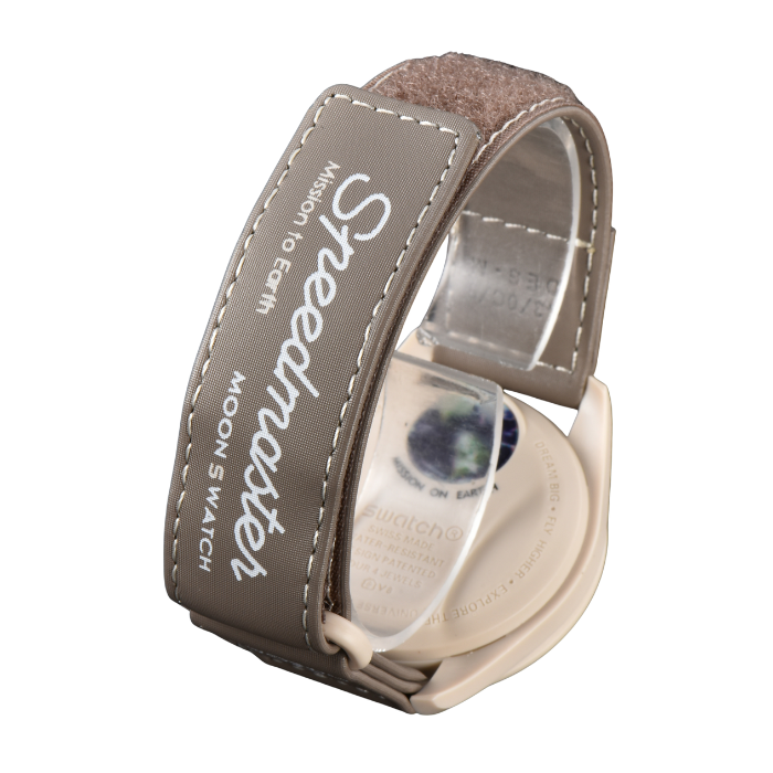 Omega x Swatch Speedmaster MoonSwatch “Mission to Jupiter”